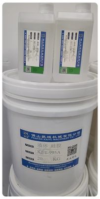 ราคาดี KET-995 สายพิมพ์ผ้า สีพิมพ์ผ้า ออนไลน์