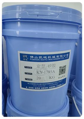 ราคาดี KY-1785 น้ํา墨 ผ้า สต็อป สุดยอด สําหรับ เสื้อผ้า เติมเต็ม ความสมบูรณ์แบบ ออนไลน์