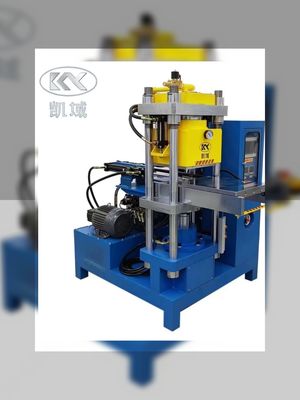 ราคาดี เครื่องจักรที่สร้างสรรค์และสามารถปรับแต่งตรายางได้ สําหรับการผลิตเครื่องสําอาง ออนไลน์