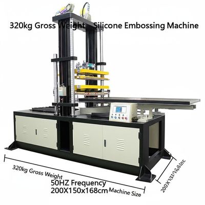 ราคาดี 320kg Gross Weight Silicone Embossing Machine 50HZ Frequency 200X150x168cm Machine Size ออนไลน์